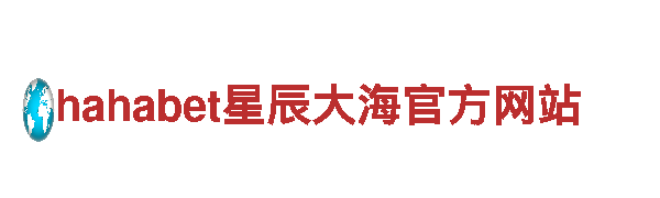 打造创意新风向，携手博鱼体育平台登录共创营销新时代
